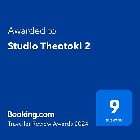 Studio Theotoki 2 Corfu  ภายนอก รูปภาพ