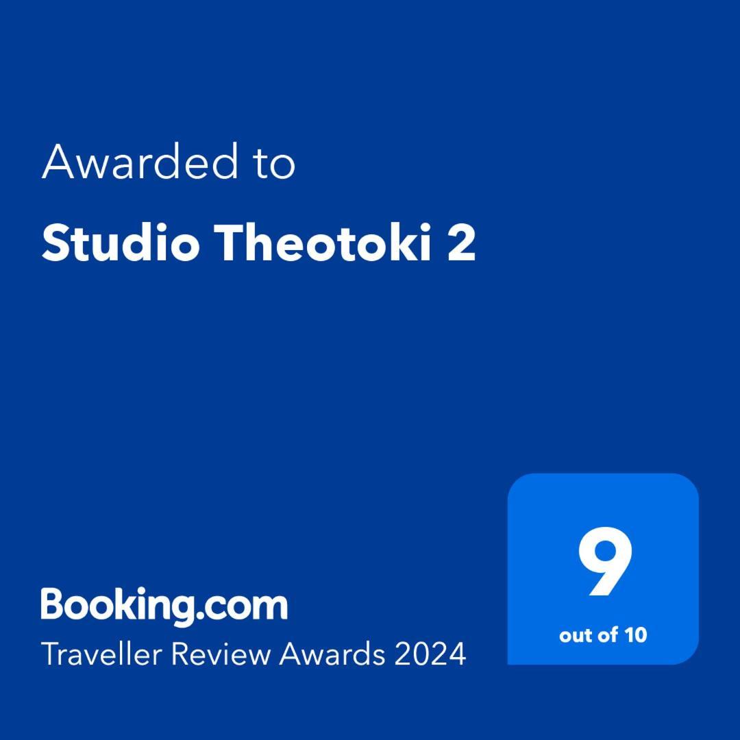 Studio Theotoki 2 Corfu  ภายนอก รูปภาพ